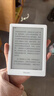 掌阅（iReader）Light4 长续航 6英寸智能阅读本 电子书阅读器 墨水屏电纸书 AI平板电脑学习看漫 便携笔记本 告白 实拍图