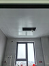美的（Midea）集成吊顶铝扣板厨房浴室卫生间扣板300x600吊顶材料全套包安装 6平方【30*60含配件】0.6厚度 实拍图