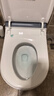 九牧（JOMOO）全家桶MAX智能马桶免触家用马桶坐便器UVC零压旋风魔力泡S780J 旗舰新品-首创自清洁+旋风泡沫 400坑距(390以上选择) 实拍图