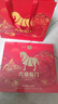 八马茶业六福临门三大茗茶 红茶金骏眉铁观音肉桂248g茶叶礼盒送礼 实拍图