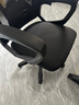 锦汐 电脑椅家用办公椅子靠背人体工学椅学习转椅老板座椅游戏电竞椅 【可后躺】黑框黑网 实拍图