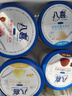 八喜冰淇淋 草莓口味550g*1桶 家庭装 生牛乳冰淇淋桶装 实拍图