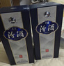 汾酒 青花20礼盒 清香型白酒 53度 500ml*2瓶含酒具 送礼宴请 实拍图