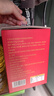 川娃子辣椒酱下饭菜拌饭拌面酱炭烧风味年货送礼礼盒烧椒酱230g*4瓶 实拍图