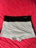 南极人男士内裤男式纯棉平角裤头抗菌防螨透气四角男生短裤衩4条XL 实拍图