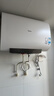 美的（Midea）60升超薄双胆扁桶电热水器3300W速热节能长效镁棒大水量F6033-UD3(HE)一级能效以旧换新国家补贴 实拍图