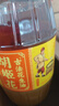 胡姬花 食用油【保真花生油】压榨一级古法花生油4L(新老包装随机发货) 实拍图