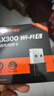 Tenda腾达 WiFi6免驱动usb无线网卡台式机专用 wifi接收器台式电脑笔记本主机网络wifi发射 内置天线 实拍图