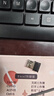 Tenda腾达 WiFi6免驱动usb无线网卡台式机专用 wifi接收器台式电脑笔记本主机网络wifi发射 内置天线 实拍图