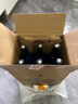 茅台（MOUTAI）519蓝标赤霞珠干红葡萄酒750ml*6瓶整箱红酒聚年货节送礼 实拍图