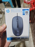 惠普（HP）M10鼠标 有线鼠标 商务办公男女生通用USB接口即插即用无需驱动人体工学有线鼠标 黑色 实拍图