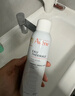 雅漾（Avene）舒泉保湿喷雾150ML 补水爽肤水湿敷水化妆水舒缓敏肌大喷新年礼物 实拍图