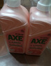 斧头牌（AXE）西柚护肤洗洁精1.18kg*2瓶 除腥辟味不伤手 实拍图