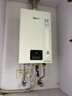 林内（Rinnai）【小蛮腰】13升燃气热水器 天然气热水器 智慧恒温升级CPU 低水压启动13GD31（JSQ26-GD31） 实拍图
