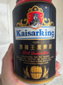凯撒原浆黑啤 精酿啤酒整箱装 凯撒王系列330ml*24罐 实拍图