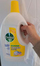 滴露（Dettol）衣物除菌液 消毒液 柠檬3L 99.9%杀菌除螨内衣儿童衣物可配洗衣液 实拍图