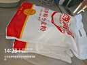 香满园 面粉 中筋粉 家用优质特精小麦粉 20斤 包子饺子馒头饼手擀面 实拍图