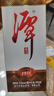 潭酒 1935升级版(非活动版) 酱香型白酒53度 500ml*1瓶 纯粮 实拍图