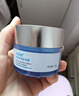 水密码面霜补水霜保湿霜护肤品补水保湿冰川矿泉系列生日礼物送女友 【1瓶】冰川矿泉补水霜50g 1 实拍图