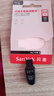 闪迪（SanDisk）64GB USB3.2 U盘 CZ550黑色 读速100MB/s 安全加密 数据恢复 学习办公电脑车载 高速大容量优盘 实拍图