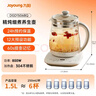 九阳（Joyoung）养生壶迷你玻璃花茶壶煮茶器 12大功能11档温度 0胶水恒温电热烧水壶1.5L 1506BQ 实拍图