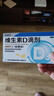 星鲨维生素D滴剂 30粒*5盒【150粒】维生素d成人孕妇备孕d3婴幼儿0-1岁促钙吸收京东自营大药房全年龄段可用 实拍图