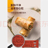 悦味纪 全麦青椒肉丝卷120g*10个 手抓饼馅饼卷饼 早餐半成品微波炉速食 实拍图