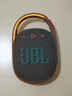 JBL CLIP4 无线音乐盒四代 蓝牙便携音箱低音炮 户外音箱 迷你音响 IP67防尘防水 一体式 岩壁灰 实拍图