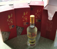 北大仓 部优10 酱香型白酒 50度 500mL*4瓶 整箱装 喜酒婚宴 送礼礼品 实拍图