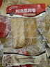 裕昌食品（foodyuchang）酱卤鸡汤豆腐卷115g/袋 豆皮豆干豆腐卷自真空包装即食营零食小吃 裕昌鸡汤豆腐卷115g*9袋 实拍图