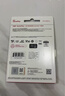 闪迪（SanDisk）256GB TF（MicroSD）内存卡 A1 U1 C10 至尊高速移动版存储卡 读速150MB/s 手机平板游戏机内存卡 实拍图