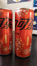 可口可乐（Coca-Cola）零度 Zero 无糖汽水 碳酸饮料 330ml*24摩登罐  实拍图