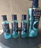 清扬（CLEAR）男士沐浴露套装活力运动+冰凉酷爽600g*2 新老包装交替发货 实拍图