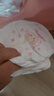 好奇（Huggies）铂金装小桃裤纸尿裤NB84片(5kg以下)尿不湿【透爽散热】 实拍图