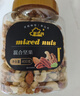 新边界 每日坚果400g综合果仁 酸奶伙伴混合炒货核桃仁腰果仁巴旦木罐装 实拍图
