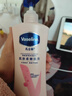 凡士林【倪妮同款】美白身体乳秋冬烟酰胺焕亮保湿滋润亮肤润肤400ml*2 实拍图