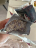 皇麦世家果蔬混合紫薯黑米燕麦片360g（12小包）早餐代餐营养即食独立包装 实拍图