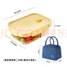 希乐扣Cilock玻璃饭盒上班族带饭便当盒微波炉加热餐盒大容量保鲜盒 长分隔+包 实拍图