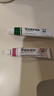 丽芙甲硝唑凝胶20g+阿达帕林16g甲硝酸锉凝胶去痘痘祛痘印药膏消炎痤疮修复淡化 实拍图