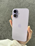 Apple/苹果 iPhone 17 256GB 薰衣草紫色 支持移动联通电信5G 双卡双待手机 实拍图
