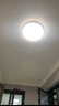 欧普照明（OPPLE）led三防吸顶灯超薄卧室楼道阳台书房灯IP40防潮防尘防蚊虫简约节能灯24w-中性光 实拍图