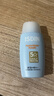 怡思丁（ISDIN）水感防晒霜隔离50ml SPF50面部学生防晒女士通勤高倍持久新年礼物 实拍图