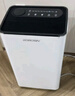 多乐信（DOROSIN）智能除湿机 除湿量21升/天 APP远程操控 轻音家用卧室客厅地下室干衣除湿吸湿器干燥机ER-208 实拍图