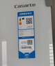 卡萨帝（Casarte）揽光470L法式多门冰箱自由嵌入式双系统一级能效BCD-470WLCFDM9WKU1【售完即止只退不换】 实拍图