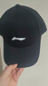 李宁（LI-NING）大头围棒球帽鸭舌帽帽子男女防晒夏季运动跑步遮太阳帽防晒运动帽 实拍图