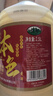 越都绍兴本色黄酒 冬酿花雕酒养生酒糯米发酵无焦糖添加2500ML 实拍图