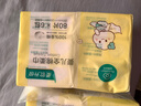全棉时代（PurCotton）【孙颖莎同款】婴儿棉柔巾100%纯棉一次性洗脸巾80抽*18包 实拍图