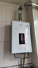 万家乐【恒温王DP1(F)·金榜爆品】13升天然气智能变升节能速热精准恒温防冻以旧换新8年包修燃气热水器 实拍图