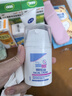 施巴（Sebamed）婴儿护面霜儿童面霜宝宝润肤乳护肤霜擦脸霜3-6-12岁秋冬50ml 实拍图