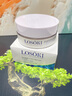 Losoki瑞士进口眼膜京东自营淡纹眼膜贴眼袋提拉紧致抗皱淡化黑眼圈 实拍图